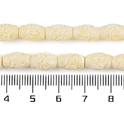 Synthetic Coral Carved Beads Strands&nbsp;CORA-C003-14A
