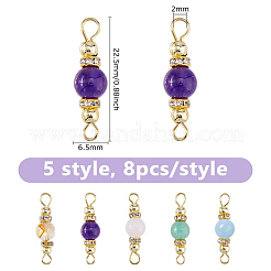 40Pcs 5 Styles Natural Green Aventurine & Rose Quartz & Amethyst & Dyed White Jade & Citrine Round Connector Charms&nbsp;PALLOY-DC00044