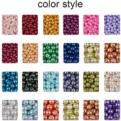 Pearlized Glass Beads&nbsp;HY-PH0013-09