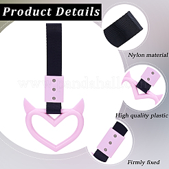 2Pcs ABS Plastic Devil Heart Rear Bumper Warning Handle Ring&nbsp;HJEW-SP0001-51A