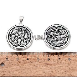 Natural White Shell Pendants&nbsp;SHEL-G017-01P-01