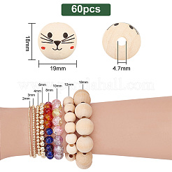 Printed Wood European Beads&nbsp;WOOD-PH0002-55
