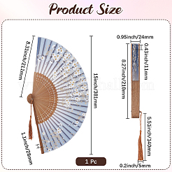 Bamboo Folding Fan&nbsp;AJEW-WH20054-297A