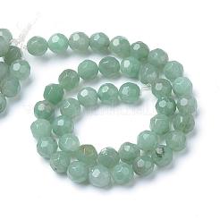 Natural Green Aventurine Bead Strands&nbsp;G-R411-10-6mm