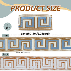 3M Polyester Jacquard Grid Ribbon&nbsp;OCOR-FG0002-95D