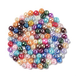 809Pcs Baking Paint Glass Pearl Round Beads&nbsp;HY-SZ0001-03