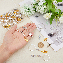 Alloy Keychain&nbsp;KEYC-FH00009