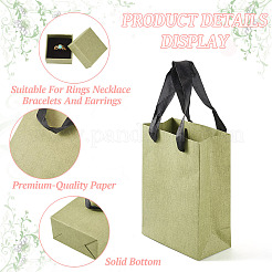 5Pcs Square Paper Jewelry Display Cases&nbsp;CON-TA0001-39A-01