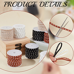 8 Rolls 4 Colors Faux Suede Cord&nbsp;LW-CL0001-05
