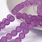 Baking Paint Transparent Glass Bead Strands, Frosted, Round, Blue Violet, 8mm, Hole: 1~1.6mm, about 99pcs/strand, 31.4 inch