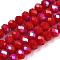 Electroplate Opaque Solid Color Glass Beads Strands, Half Rainbow Plated, Faceted, Rondelle, FireBrick, 3.5~3.8x3mm, Hole: 0.4mm, about 105~110pcs/strand, 29~31cm