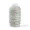 150M S24-Ply Cotton Twisted Cords, Aquamarine, 1.5mm, about 164.04 Yards(150m)/Roll