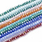 Electroplate Glass Beads Strands, Opaque Solid Color, AB Color Plated, Faceted, Rondelle, Mixed Color, 4x3mm, Hole: 0.8~1mm, about 105~110pcs/strand, 38~39cm