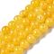 Natural Dyed Yellow Jade Gemstone Bead Strands, Round, Gold, 4mm, Hole: 0.5mm, about 95pcs/strand, 15.7 inch