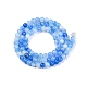 Dyed Natural White Jade Beads Strands&nbsp;G-T140-4mm-A08-3