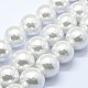 Shell Pearl Beads Strands&nbsp;BSHE-K053-02-12mm-1