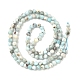 Natural Larimar Beads Strands&nbsp;G-F785-B01-01A-5