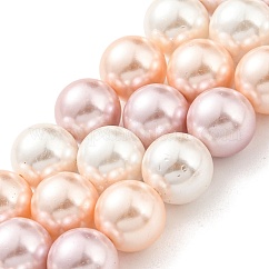 Electroplated Shell Pearl Beads Strands, Dyed, Round, Plum, 8mm, Hole: 0.8mm, about 52pcs/strand, 15.94 inch(40.5cm)