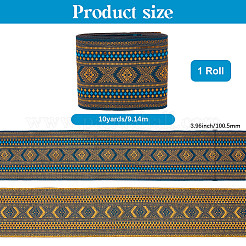 Polyester Jacquard Wide Ribbon&nbsp;OCOR-WH20006-71B