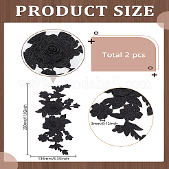 2Pcs Polyester Embroidery Flower Ornament Accessories&nbsp;PATC-LP0001-34