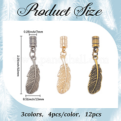 12Pcs 3 Colors Alloy Cord Ends&nbsp;FIND-GF0009-09