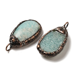 Natural Mixed Gemstone Pendants&nbsp;G-K381-05R