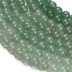 Natural Green Strawberry Quartz Beads Strands&nbsp;G-C293-A02-8mm