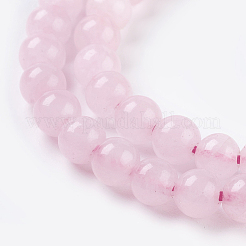 5 Strands Natural Rose Quartz Beads Strands&nbsp;G-NB0004-53