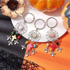 Alloy Keychains&nbsp;KEYC-JKC00787