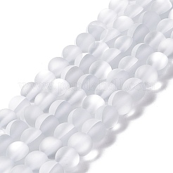 Synthetic Moonstone Beads Strands&nbsp;G-E573-01A-16