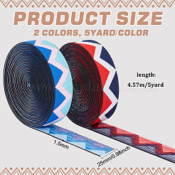 10 Yards 2 Colors Flat Nylon Elastic Band with Wave Pattern&nbsp;EC-FG0001-04