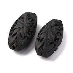 Cinnabar Beads&nbsp;CARL-K001-21