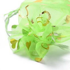 Organza Drawstring Jewelry Pouches&nbsp;OP-I001-B06