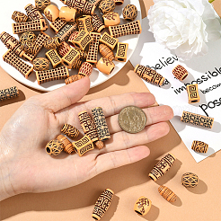 100Pcs 10 Styles Imitation Wood Acrylic Beads&nbsp;SACR-SC0001-52