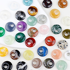 12Pcs 12 Styles Natural & Synthetic Mixed Gemstone Pendants&nbsp;G-SC0003-89
