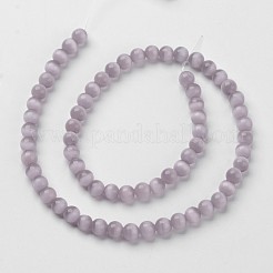 Cat Eye Beads&nbsp;X-CER51