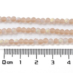 Imitation Jade Glass Beads Strands&nbsp;EGLA-YW0003-19B-17