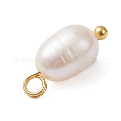 Natural Cultured Freshwater Pearl Rice Charms&nbsp;PALLOY-JF04643-01