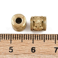 304 Stainless Steel Beads&nbsp;STAS-K295-41G