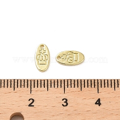 Alloy Pendants&nbsp;PALLOY-R145-18A-G