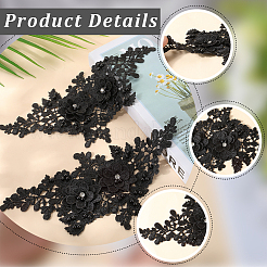 Polyester Embroidery Sequin Costume Accessories&nbsp;DIY-WH20025-016D