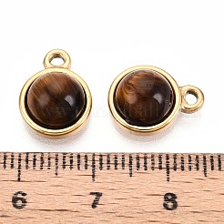 Natural Tiger Eye Half Round Charms&nbsp;STAS-N109-213E-G