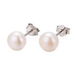 Anti-Tarnish Pearl Ball Stud Earrings&nbsp;EJEW-Q701-01A