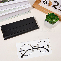 1Pc Portable PU Leather Eyeglass Cases&nbsp;AJEW-CN0005-21B
