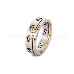 Non-Tarnish Men's 201 Stainless Steel Infinity Finger Rings&nbsp;RJEW-N029-084