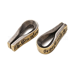 Buddhist Brass Beads&nbsp;KK-CBA25B2-07AB