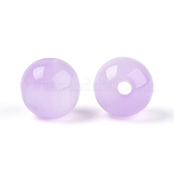 Resin Beads&nbsp;X1-RESI-YW0004-29A-08
