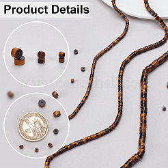 180Pcs 3 Styles Natural Tiger Eye Beads Strands&nbsp;G-PH0002-85