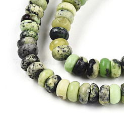 Natural Serpentine Beads Strands&nbsp;G-T140-76
