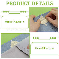 48Pcs 8 Colors Computerized Embroidery Cloth Hot Melt Adhesive Patches&nbsp;DIY-FG0007-93